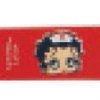 Bettyboopsuperstore Betty Boop Nurse Lanyard